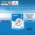 OMRON BP MONITOR HEM 7120